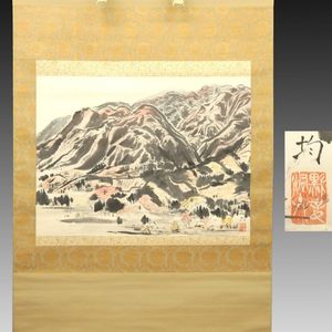 【希少】小松均　日本画 色紙　風景画 小松均の値段と価格推移は？｜10件の売買データから小松均の価値が
