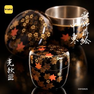 棗 光のYahoo!オークション(旧ヤフオク!)の相場・価格を見る｜Yahoo