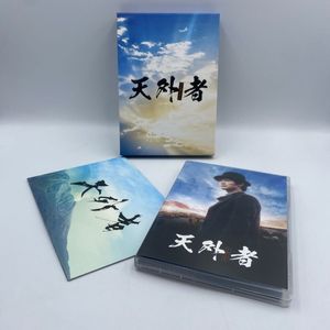 三浦春馬の値段と価格推移は？｜84件の売買データから三浦春馬の価値が