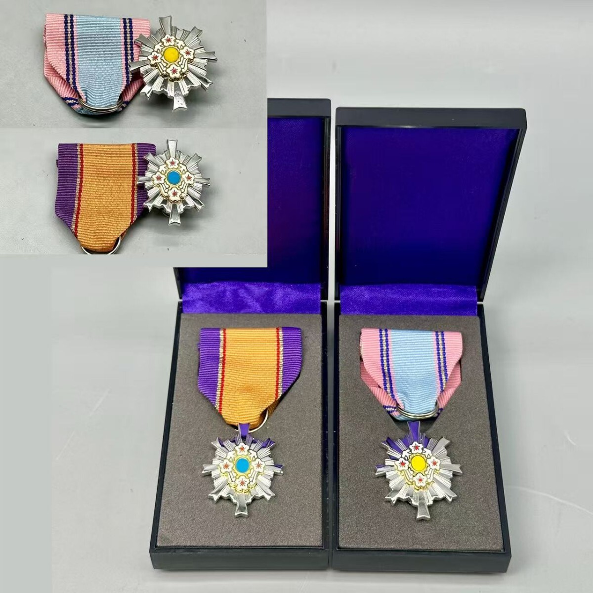 第五級防衛功労章の値段と価格推移は？｜4件の売買データから第五級