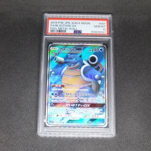 カメックスGX SRの値段と価格推移は？｜3件の売買データからカメックス