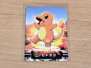 ポケモンずかんカードの値段と価格推移は？｜177件の売買データから