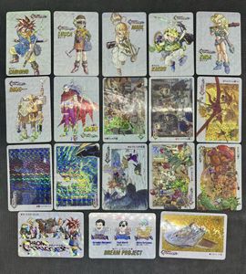 クロノトリガー カードの値段と価格推移は？｜195件の売買データから