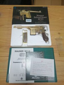 マルシン モーゼル M712の値段と価格推移は？｜69件の売買データから