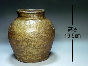古備前 壺の値段と価格推移は？｜33件の売買データから古備前 壺の価値