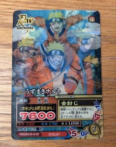 naruto ナルティメットミッションの値段と価格推移は？｜47件の売買