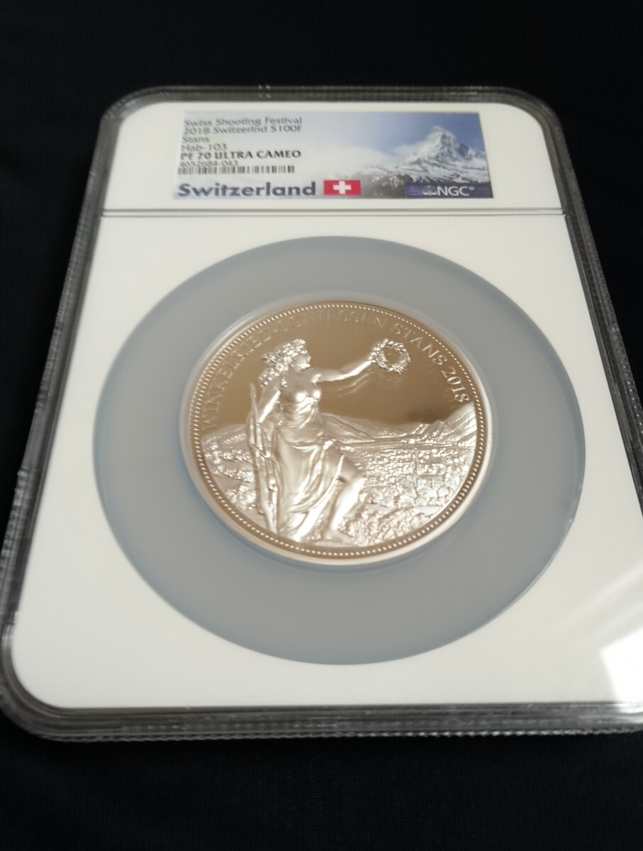 100フラン 銀貨の値段と価格推移は？｜16件の売買データから100フラン