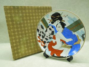 皿 春画の値段と価格推移は？｜7件の売買データから皿 春画の価値が