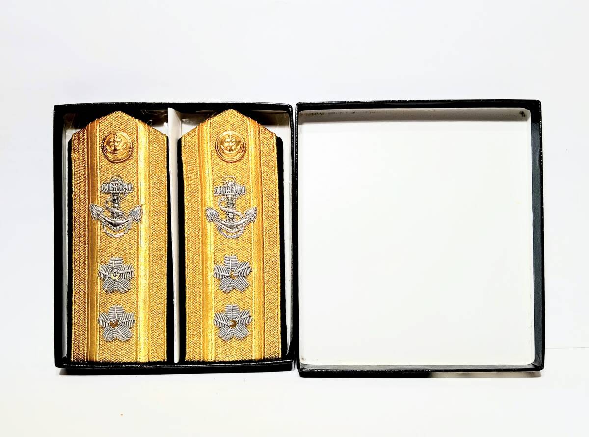 階級章 海上自衛隊の値段と価格推移は？｜27件の売買データから階級章