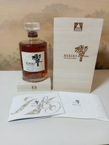 響100周年の値段と価格推移は？｜51件の売買データから響100周年の価値