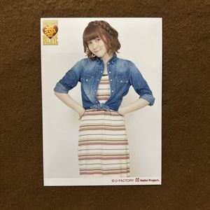 光井愛佳の値段と価格推移は？｜26件の売買データから光井愛佳の価値が