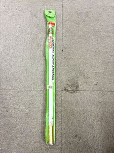 パーソナル無線 アンテナの値段と価格推移は？｜61件の売買データから