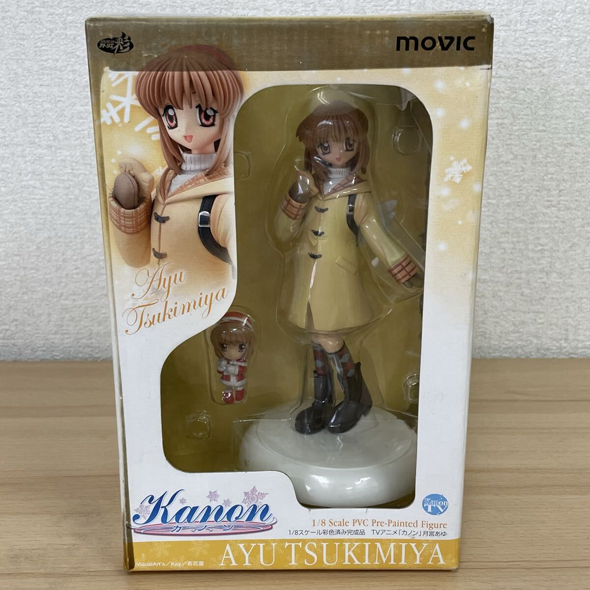 Kanon 月宮あゆの値段と価格推移は？｜11件の売買データからKanon 月宮