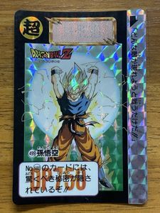 ドラゴンボール カードダス 499の値段と価格推移は？｜22件の売買