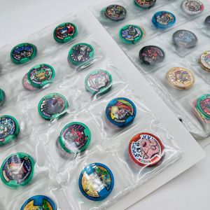 妖怪メダル 山吹鬼の値段と価格推移は？｜4件の売買データから妖怪