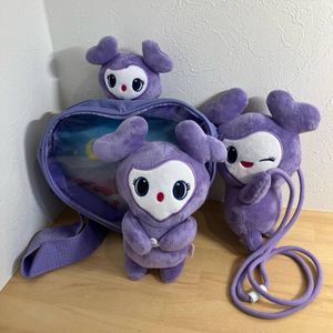 TWICE ラブリー ぬいぐるみの値段と価格推移は？｜10件の売買データ