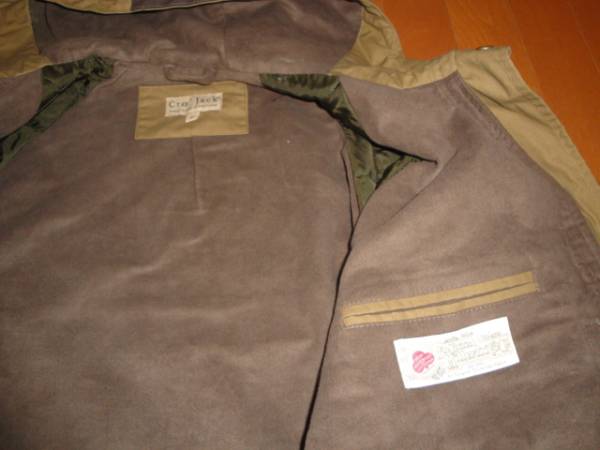 超 アダムエロペ購入クロジャック英国製cro Jack M ジャケット 上着 売買されたオークション情報 Yahooの商品情報をアーカイブ公開 オークファン Aucfan Com 超 アダムエロペ購入クロジャック英国製cro Jack M ジャケット 上着 売買されたオークション情報 Yahooの商品情報をアーカイブ公開 オークファン Aucfan Com