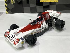 F1ラッキーストライクの値段と価格推移は？｜1件の売買データからF1