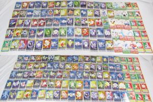ピカチュウ カードダスの値段と価格推移は？｜239件の売買データから