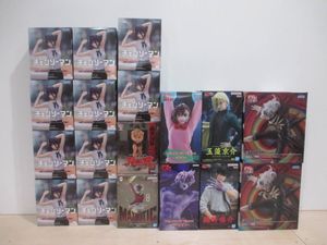 地獄先生ぬの値段と価格推移は？｜141件の売買データから地獄先生ぬの