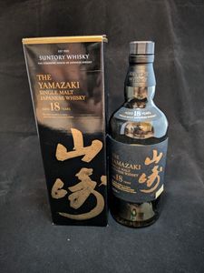 空瓶 山崎の値段と価格推移は？｜117件の売買データから空瓶 山崎の