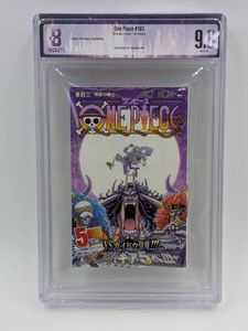 ワンピース 初版 3巻の値段と価格推移は？｜12件の売買データから