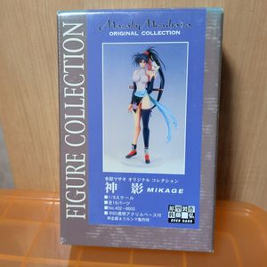 水原マサキの値段と価格推移は？｜16件の売買データから水原マサキの