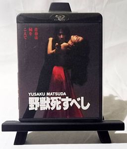 小林麻美の値段と価格推移は？｜111件の売買データから小林麻美の価値