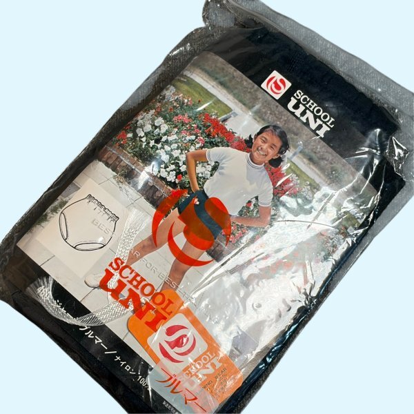 スクールユニの値段と価格推移は？｜151件の売買データからスクール