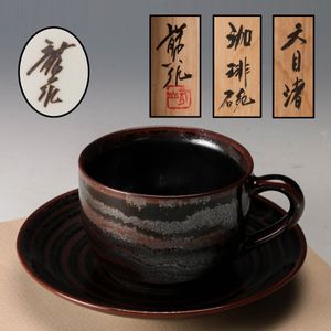 青木龍山の値段と価格推移は？｜18件の売買データから青木龍山の価値が