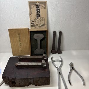 改札鋏の値段と価格推移は？｜23件の売買データから改札鋏の価値が