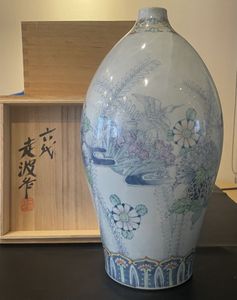 佐藤走波の値段と価格推移は？｜65件の売買データから佐藤走波の価値が