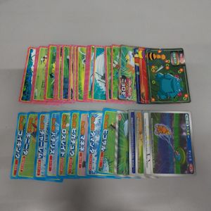 ポケモンカード ガムの値段と価格推移は？｜31件の売買データから