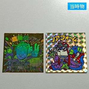 魔胎伝ノアの値段と価格推移は？｜67件の売買データから魔胎伝ノアの