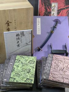 剣心伝の値段と価格推移は？｜12件の売買データから剣心伝の価値が