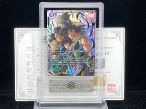 ドラゴンボールヒーローズ バーダック シークレットの値段と価格推移は