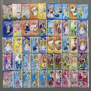 きらりんレボリューションの値段と価格推移は？｜30件の売買データから