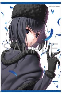魔法使いの夜 タペストリーの値段と価格推移は？｜3件の売買データから
