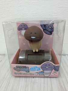 ゆらゆらソーラー2の値段と価格推移は？｜3件の売買データからゆらゆら