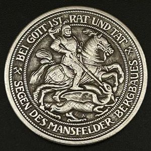 3マルク銀貨の値段と価格推移は？｜17件の売買データから3マルク銀貨の