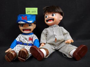 まことちゃんの値段と価格推移は？｜75件の売買データからまことちゃん
