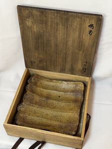 北大路魯山人 皿の値段と価格推移は？｜47件の売買データから北大路