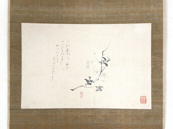 田能村竹田　水墨画　掛軸　参考資料付き 田能村竹田 掛軸の値段と価格推移は？｜10件の売買データから田能村
