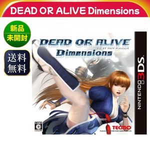 デッドオアアライブの値段と価格推移は？｜159件の売買データから