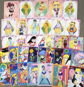 セーラームーン 下敷きの値段と価格推移は？｜9件の売買データから