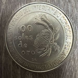 ペルー 100ソル 銀貨の値段と価格推移は？｜53件の売買データから