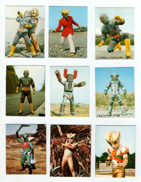 当時物 テレビマガジン附録カードロボット刑事６枚セット＋＠_1