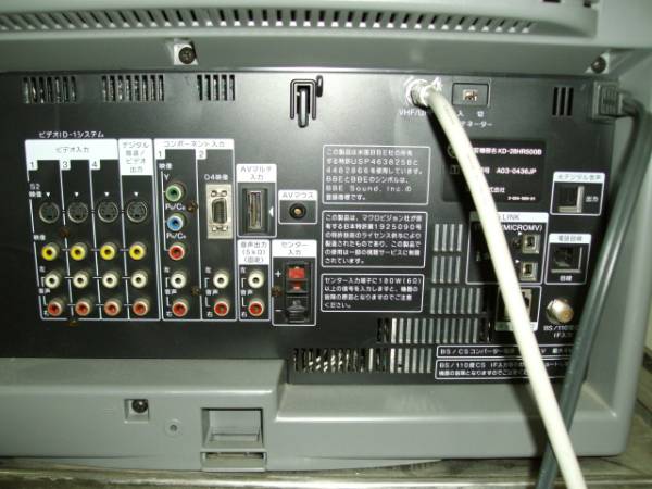 V2211a%☆ ソニー 地デジ対応ブラウン管テレビ KD-28 HR500B