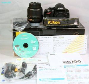 2011年11月｜D51のヤフオク!の相場・価格を見る｜ヤフオク!のD51の 