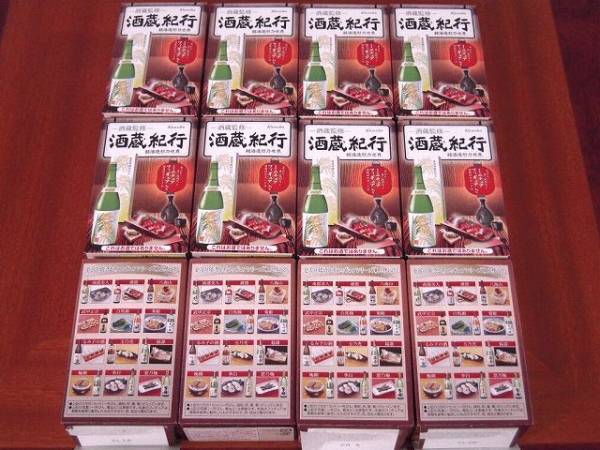 酒蔵紀行 全12種セット カネボウ 日本酒 フィギュア(おまけ)｜売買され